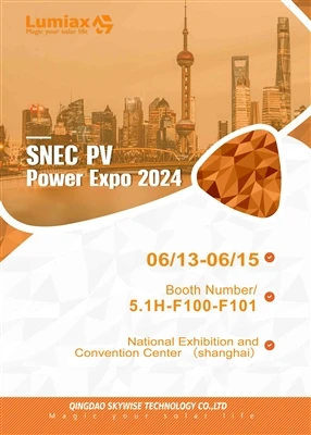 SNEC PV Power Expo 2024---5.1H-F100-F101