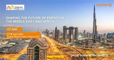 Middle East Energy 2025