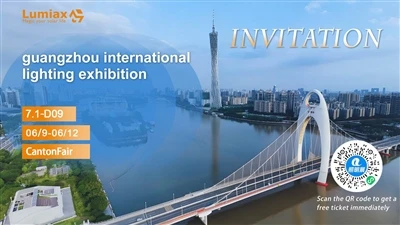 Guangzhou International Lighting Exhibition 2025